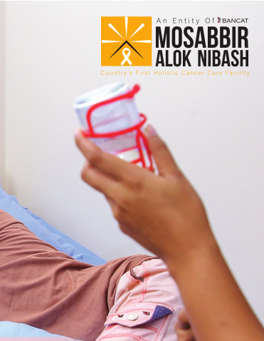 Mosabbir Alok Nibash